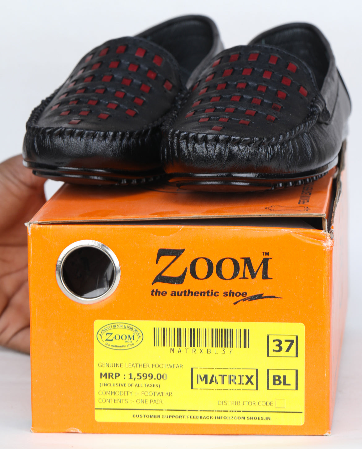 Women’s Genuine Leather Woven Detail Slip-On Bellies - MATRIX